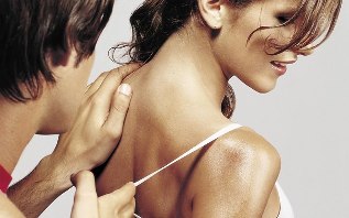 ερωτογενείς ζώνες